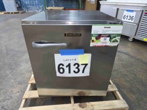 6137 Traulsen undercounter UHT27-R refrigerator (2)